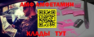 МДПВ Донецк