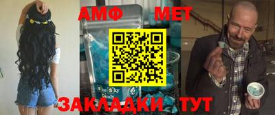МДПВ Донецк