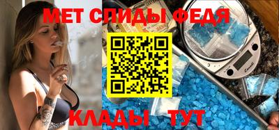 индика Аргун