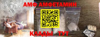 скорость Дубна