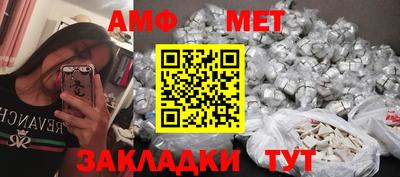 кокаин VHQ Донской