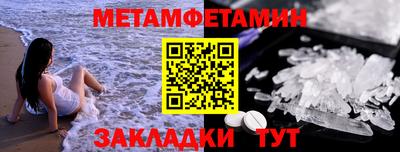 скорость Дубна