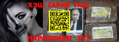МДПВ Донецк