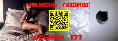 наркотики Азнакаево
