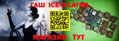 скорость Дубна