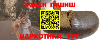 кокаин VHQ Донской