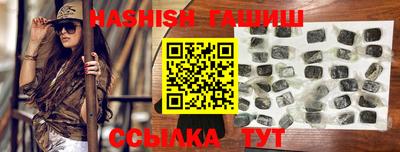 МДПВ Донецк