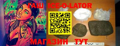 герыч Коммунар