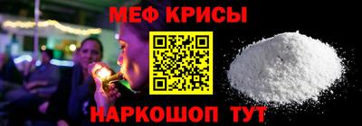 МДПВ Донецк