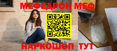 марки nbome Апрелевка