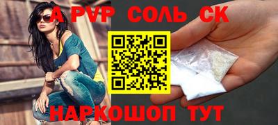кокаин VHQ Донской