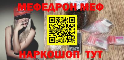 марки nbome Апрелевка