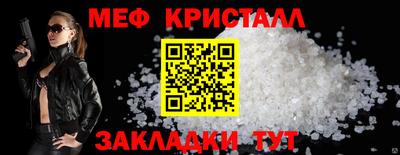 скорость Дубна