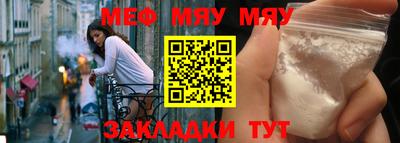 МДПВ Донецк